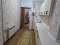 1-комнатная квартира · 40 м² · 1/5 этаж, 11-й микрорайон, Ш. Уалиханова 190В за 180 000 ₸ в Шымкенте, Енбекшинский р-н — фото 6