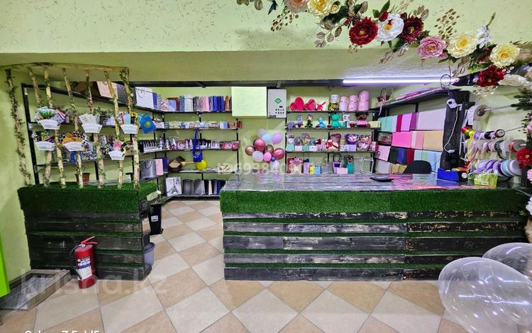 Цветочный бизнес, 45 м², бағасы: 4.5 млн 〒 в Алматы, Ауэзовский р-н — фото 2