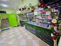 Цветочный бизнес, 45 м² за 4.5 млн 〒 в Алматы, Ауэзовский р-н — фото 15