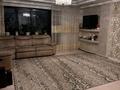 3-комнатная квартира · 95.5 м² · 8/22 этаж, Тлендиева 223 — Абая за 77 млн ₸ в Алматы, Алмалинский р-н