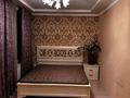 3-комнатная квартира · 95.5 м² · 8/22 этаж, Тлендиева 223 — Абая за 77 млн ₸ в Алматы, Алмалинский р-н — фото 7