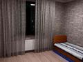 3-комнатная квартира · 95.5 м² · 8/22 этаж, Тлендиева 223 — Абая за 77 млн ₸ в Алматы, Алмалинский р-н — фото 8