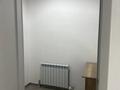 Еркін · 102 м², бағасы: 800 000 ₸ в Астане, Есильский р-н — фото 3