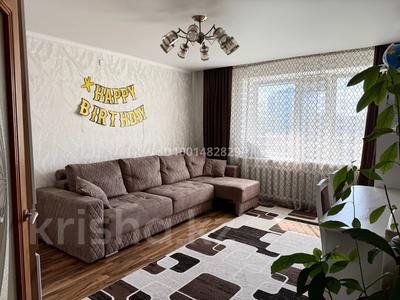 Продажа квартир в Павлодарской обл.: 3-комнатная квартира · 63.1 м² · 7/9 этаж, Машхур Жусупа 26 за 30 млн 〒 3-комнатная квартира · 63.1 м² · 7/9 этаж, Машхур Жусупа 26 за 30 млн 〒 в Павлодаре