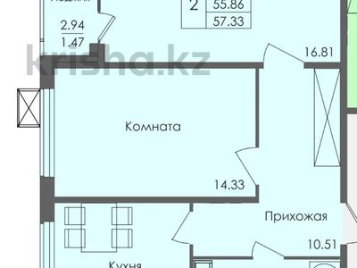 2-комнатная квартира · 58 м² · 7/9 этаж, Е-117 43 — ТОП ГОРЯЧКА, С ремонтом за 32 млн ₸ в Астане, Есильский р-н