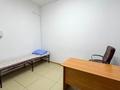 Офисы, салоны красоты, медцентры и аптеки, образование · 157 м² за 63 млн 〒 в Талдыкоргане, мкр Самал
