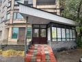 Офисы, салоны красоты, медцентры и аптеки, образование · 157 м² за 63 млн 〒 в Талдыкоргане, мкр Самал — фото 3