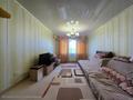 3-комнатная квартира · 69.1 м² · 5/9 этаж, 3А мкр. за 17 млн ₸ в Темиртау