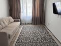 1-бөлмелі пәтер · 40 м² · 3/9 қабат, мкр Нурсая, Абулхайр-хана, бағасы: 260 000 ₸ в Атырау