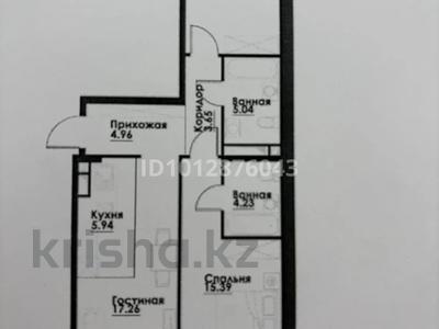3-комнатная квартира · 75 м² · 4/12 этаж, ул. Фадеева, 38г 1 — Розыбакиева-Райымбек батыра за 43.2 млн ₸ в Алматы, Алатауский р-н