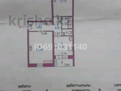 2-бөлмелі пәтер, 49.7 м², 4/5 қабат, Валиханова 15, бағасы: 6 млн 〒 в Алге