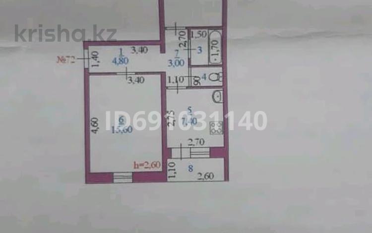 2-комнатная квартира, 49.7 м², 4/5 этаж, Валиханова 15 за 6 млн 〒 в Алге — фото 2
