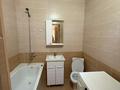 1-бөлмелі пәтер · 45 м² · 6/12 қабат, Кордай 83, бағасы: 25 млн ₸ в Астане, Сарайшык р-н — фото 12