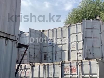 Склады · 504 м² за 40 000 ₸ в Алматы, Алатауский р-н