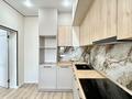 3-комнатная квартира · 65 м² · 1/7 этаж, мкр Томирис, Рыскулова за 45 млн ₸ в Алматы, Алатауский р-н — фото 2