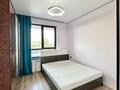 3-комнатная квартира · 65 м² · 1/7 этаж, мкр Томирис, Рыскулова за 45 млн ₸ в Алматы, Алатауский р-н — фото 4