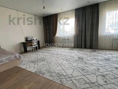 Үйдің бір бөлігі · 4 бөлме · 297 м² · 10 сот., Раинбек батыра 7, бағасы: 53 млн 〒 в Косшы