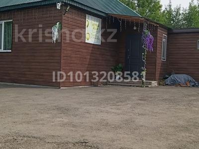 Отдельный дом · 3 комнаты · 110 м² · , Заречный 152 — 2я яЗаречная за 15 млн ₸ в Петропавловске