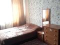 3-комнатная квартира · 63 м² · 3/5 этаж, Макатаева за 40 млн ₸ в Алматы, Алмалинский р-н — фото 3