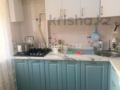 2-бөлмелі пәтер · 48 м² · 4/4 қабат, Лачугина 5, бағасы: 12 млн ₸ в Актобе