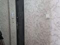 2-бөлмелі пәтер · 48 м² · 4/4 қабат, Лачугина 5, бағасы: 12 млн ₸ в Актобе — фото 12