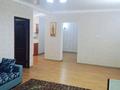 2-бөлмелі пәтер · 80 м² · 14/19 қабат, Брусиловского 167 — Абая, бағасы: 50 млн ₸ в Алматы, Алмалинский р-н