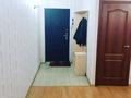 2-бөлмелі пәтер · 80 м² · 14/19 қабат, Брусиловского 167 — Абая, бағасы: 50 млн ₸ в Алматы, Алмалинский р-н — фото 7