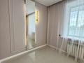 2-комнатная квартира · 44 м² · 5/10 этаж, мкр Юго-Восток, Камали Дүйсембекова 53а за 24.5 млн ₸ в Караганде, Казыбек би р-н — фото 12