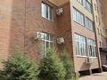 2-комнатная квартира · 44 м² · 5/10 этаж, мкр Юго-Восток, Камали Дүйсембекова 53а за 24.5 млн ₸ в Караганде, Казыбек би р-н — фото 24