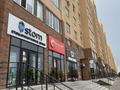 2-комнатная квартира · 44 м² · 5/10 этаж, мкр Юго-Восток, Камали Дүйсембекова 53а за 24.5 млн ₸ в Караганде, Казыбек би р-н — фото 27