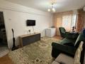 2-бөлмелі пәтер · 45.8 м² · 3/5 қабат, Авангард 2 Мкр 8, бағасы: 12.5 млн ₸ в Атырау, мкр Авангард-2 — фото 2