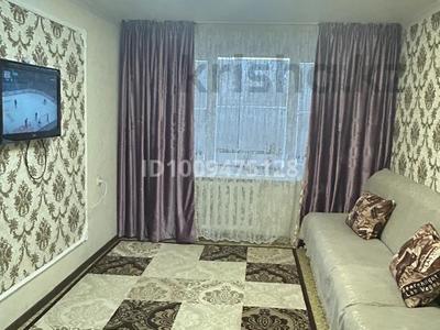 2-комнатная квартира · 41.9 м² · 2/5 этаж, Дружба народов 4/2 за 7 млн ₸ в Приозёрске