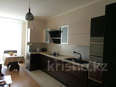 Продажа квартир в Алматы: 3-комнатная квартира · 105 м², Навои 208 — Торайгырова за 65 млн 〒 3-комнатная квартира · 105 м², Навои 208 — Торайгырова за 65 млн 〒 в Алматы, Бостандыкский р-н