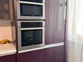 4-комнатная квартира · 162.6 м² · 5/13 этаж, Конаева 14/1 за 95 млн ₸ в Астане, Есильский р-н — фото 10