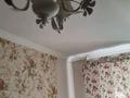 3-бөлмелі пәтер · 60 м² · 3/5 қабат, Таугүл ш/а. 44, бағасы: 48 млн ₸ в Алматы, Ауэзовский р-н — фото 5