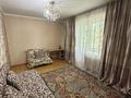 2-бөлмелі пәтер · 49 м² · 4/4 қабат, ул. Кажымукана, бағасы: 49 млн ₸ в Алматы, Медеуский р-н
