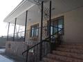 Отдельный дом • 5 комнат • 215 м² • 10 сот., мкр Тастыбулак за 150 млн 〒 в Алматы, Наурызбайский р-н — фото 9