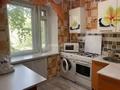2-бөлмелі пәтер · 45 м² · 2/5 қабат, Тәуелсіздік 112, бағасы: 22 млн ₸ в Костанае — фото 8