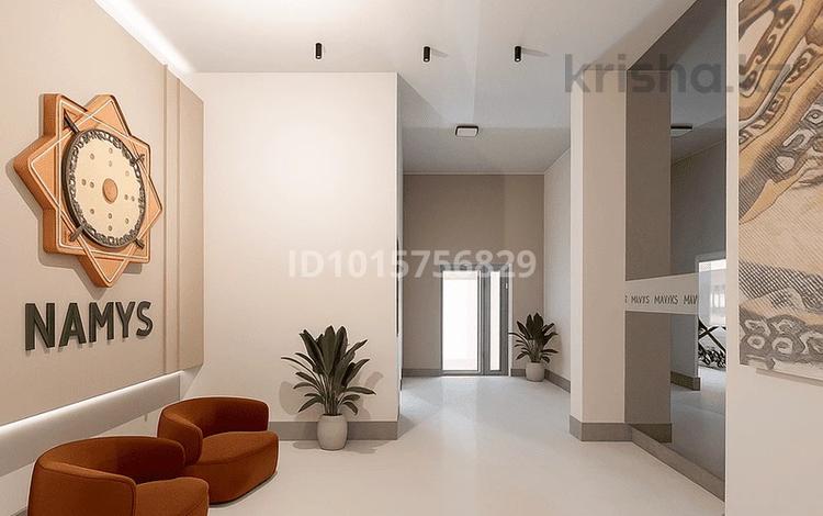 1-комнатная квартира · 31.63 м² · 3/14 этаж, Сафуан Шаймерденов 1 за 18.5 млн ₸ в Астане, Сарайшык р-н — фото 2