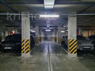 Паркинг · 19.5 м² · Розыбакиева 320, бағасы: 5.5 млн ₸ в Алматы, Бостандыкский р-н