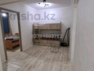2-комнатная квартира · 48 м² · 4/4 этаж, Нусипбекова 14 — Центральная больница за 18 млн ₸ в Жаркенте