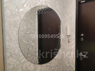 3-комнатная квартира · 63.5 м² · 5/5 этаж, мкр Аксай-3 1/1 — ,Толе би Момыш улы за 35.5 млн 〒 в Алматы, Ауэзовский р-н