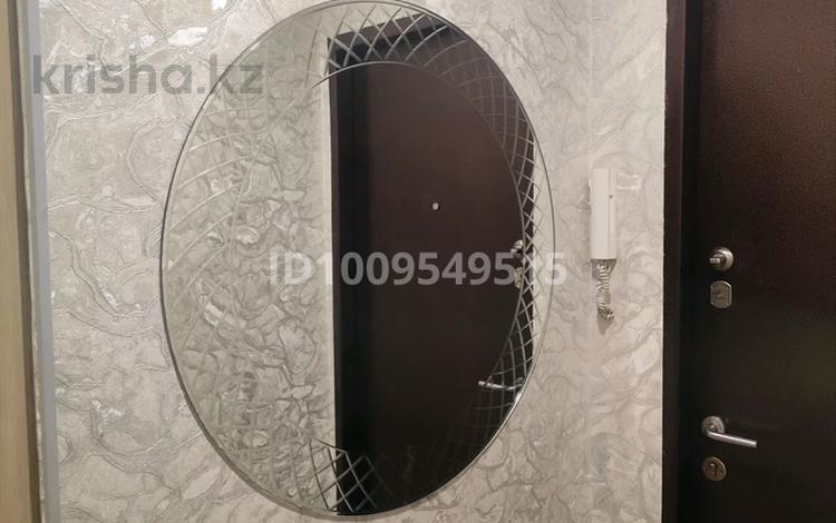 3-комнатная квартира · 63.5 м² · 5/5 этаж, мкр Аксай-3 1/1 — ,Толе би Момыш улы за 35.5 млн 〒 в Алматы, Ауэзовский р-н — фото 2