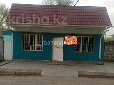 Магазины и бутики · 55 м² за 35 млн 〒 в Алматы, Турксибский р-н