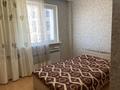 2-комнатная квартира, 46.4 м², 4/7 этаж, Улы дала 63 за 25.5 млн 〒 в Астане, Есильский р-н