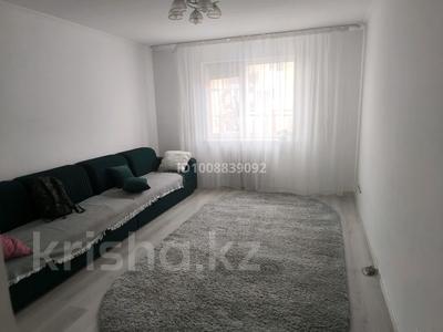 2-бөлмелі пәтер · 60 м² · 3/5 қабат, мкр Зердели 1/25, бағасы: 245 000 〒 в Алматы, Алатауский р-н