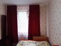 3-комнатная квартира · 59.2 м² · 2/4 этаж, мкр Алатау (ИЯФ), Жетбаева 40 за 30 млн ₸ в Алматы, Медеуский р-н — фото 6