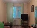 3-комнатная квартира · 59.2 м² · 2/4 этаж, мкр Алатау (ИЯФ), Жетбаева 40 за 30 млн ₸ в Алматы, Медеуский р-н — фото 7