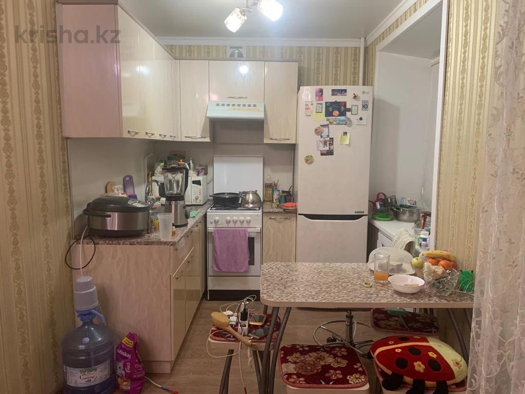 комнаты костанай