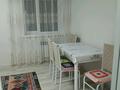 1-комнатная квартира · 47 м² · 4/9 этаж, мкр. Алтын орда 360 за 150 000 ₸ в Актобе — фото 2
